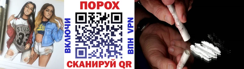 Амфетамин 97%  Дно 