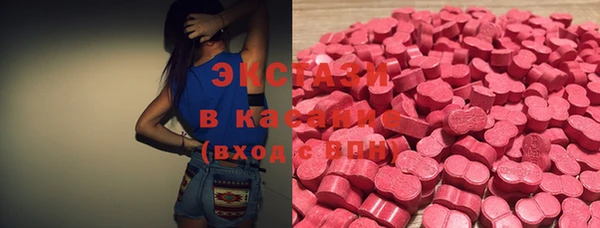 прущий лед Алексин