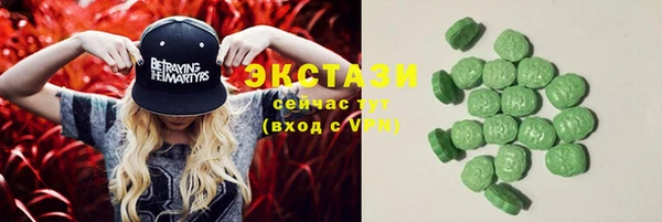 дурь Алексеевка