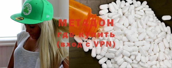 прущий лед Алексин