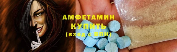 дурь Алексеевка