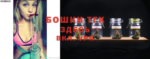 Альфа ПВП Россошь