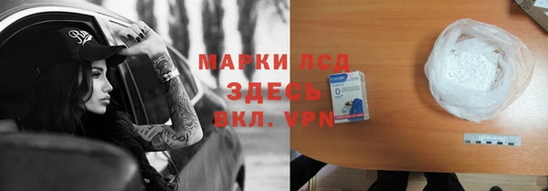 дурь Алексеевка