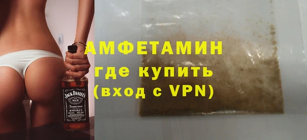 шишки Ростов
