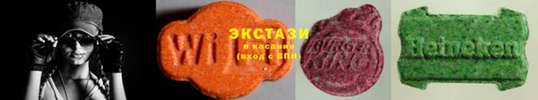 ПСИЛОЦИБИНОВЫЕ ГРИБЫ Алзамай