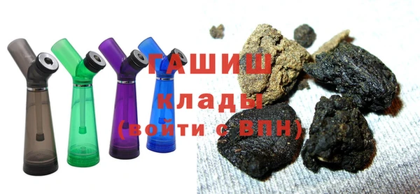 ПСИЛОЦИБИНОВЫЕ ГРИБЫ Алзамай
