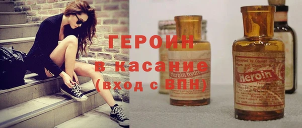 ПСИЛОЦИБИНОВЫЕ ГРИБЫ Алзамай